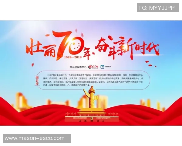 重磅专题：探索西安排球队在战术与节奏上的创新与变革之路