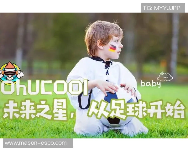 少儿足球明星风采展示让我们一起见证未来球星的成长与梦想